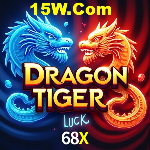 Secure Login 68X