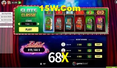 Sistemas de Segurança 68X